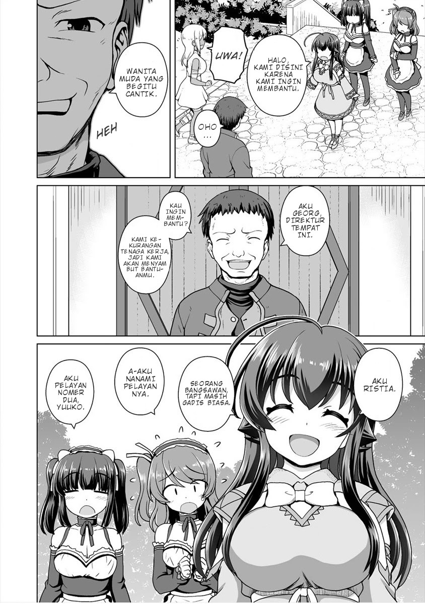 Saikyou no Kyuuketsuhime wa Imouto ga Hoshii!! Chapter 07 - Halaman 6
