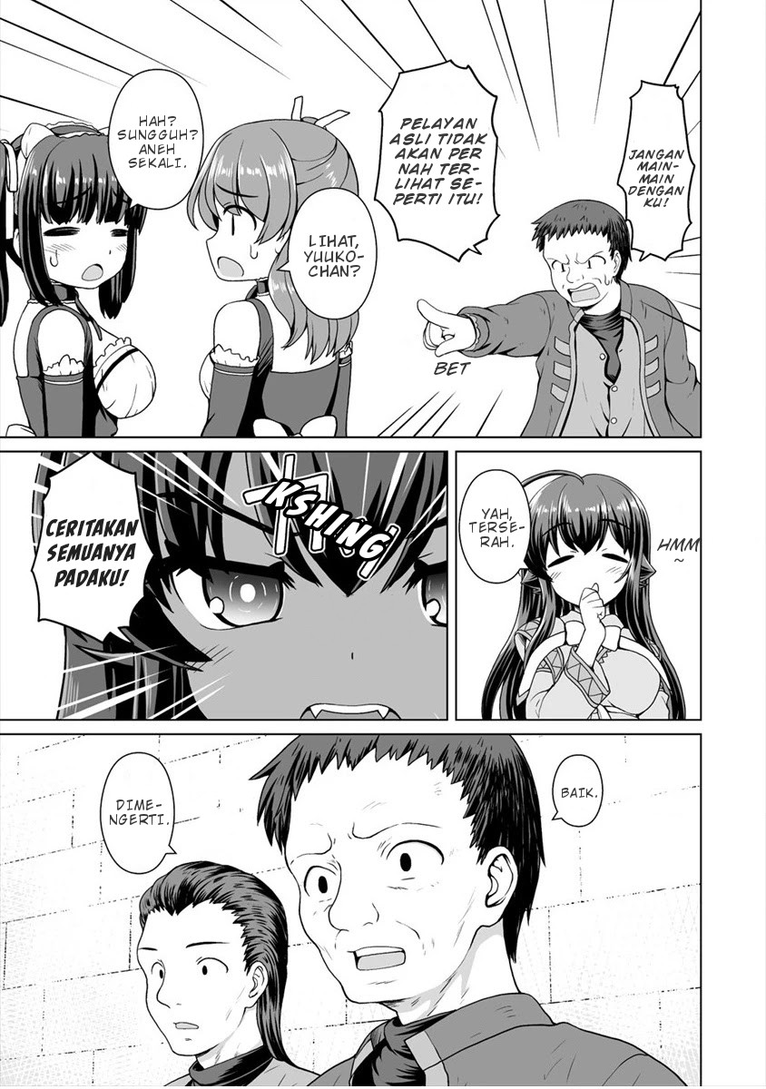 Saikyou no Kyuuketsuhime wa Imouto ga Hoshii!! Chapter 07 - Halaman 9