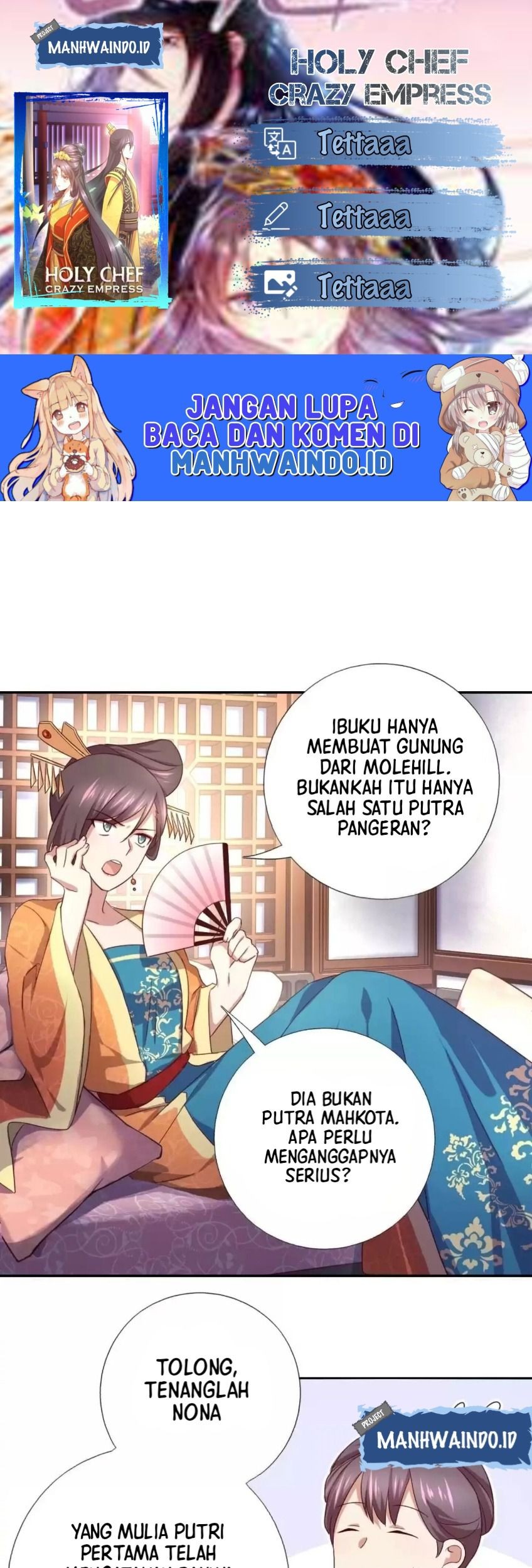 Komik Holy Chef, Crazy Empress Chapter 112 gambar 1