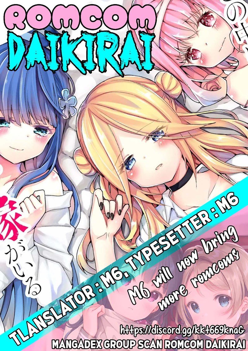 Komik Kononaka Ni Hitori, Ore No Yome Ga Iru Chapter 3 gambar 1