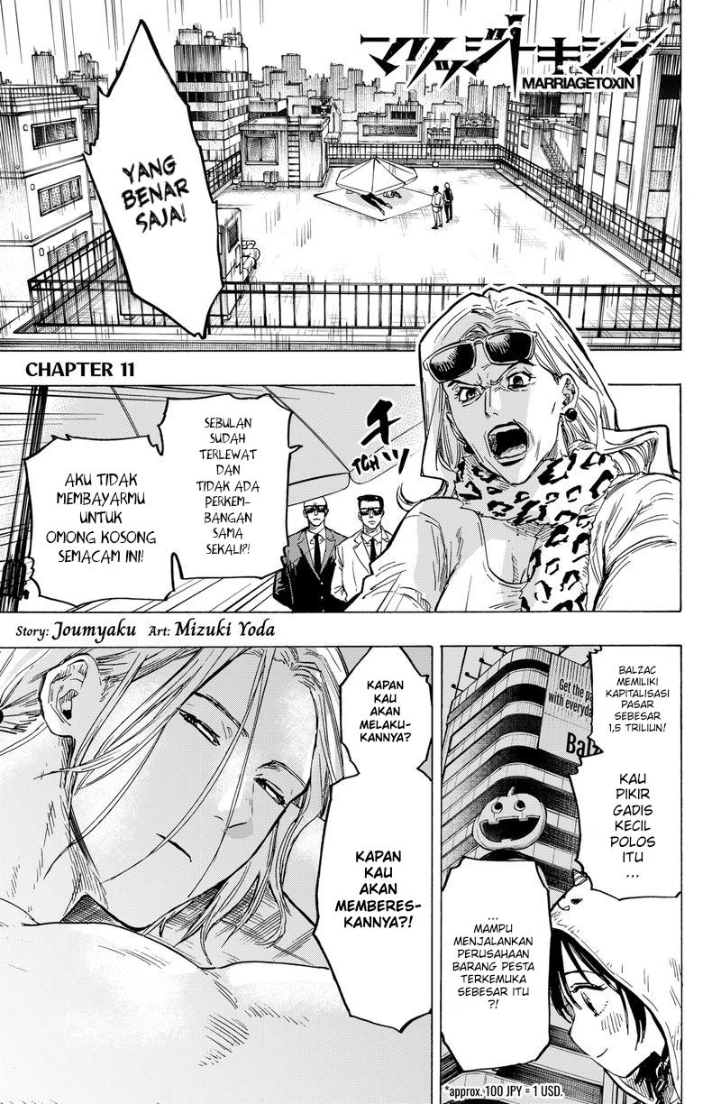 Manga Marriagetoxin Chapter 11 gambar 2