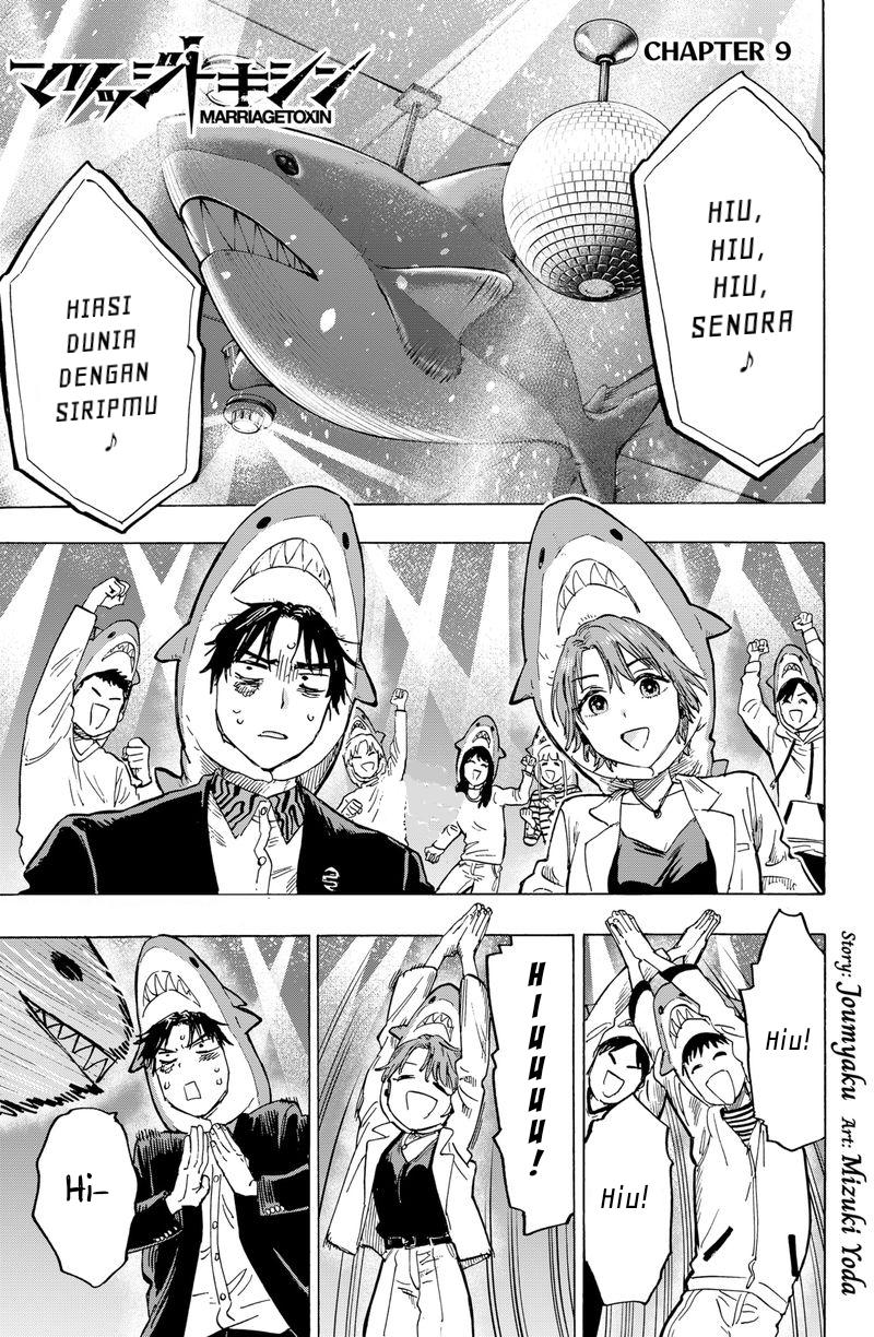 Manga Marriagetoxin Chapter 09 gambar 2