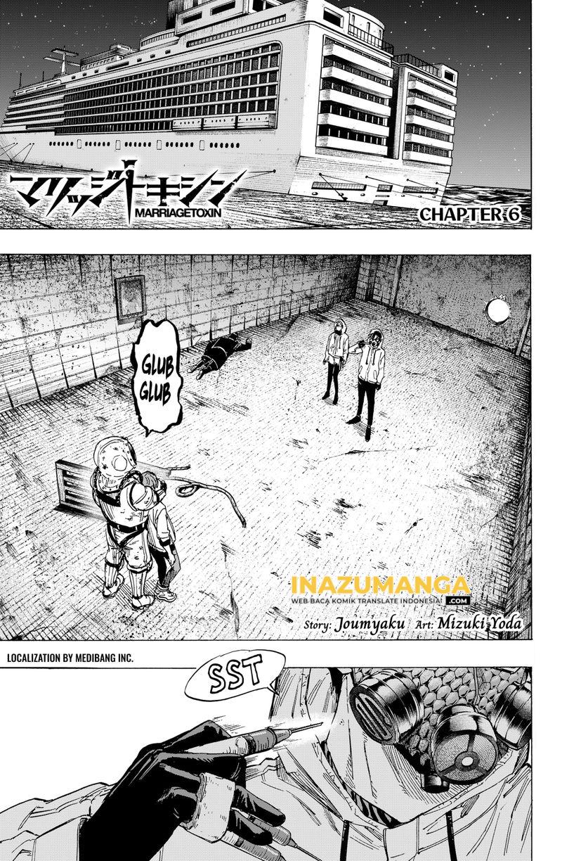 Manga Marriagetoxin Chapter 06 gambar 2