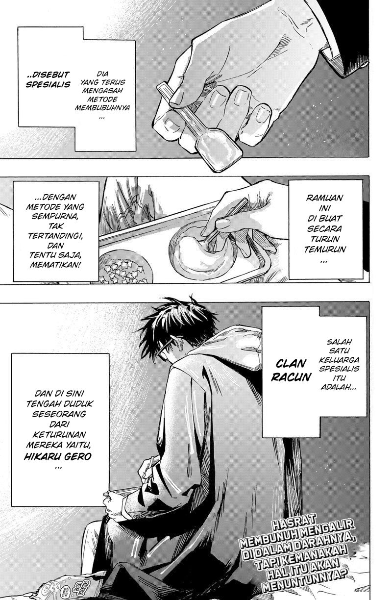 Manga Marriagetoxin Chapter 02 gambar 2