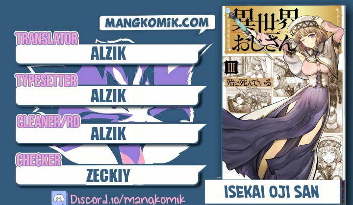 Komik Isekai Ojisan Chapter 23 gambar 1