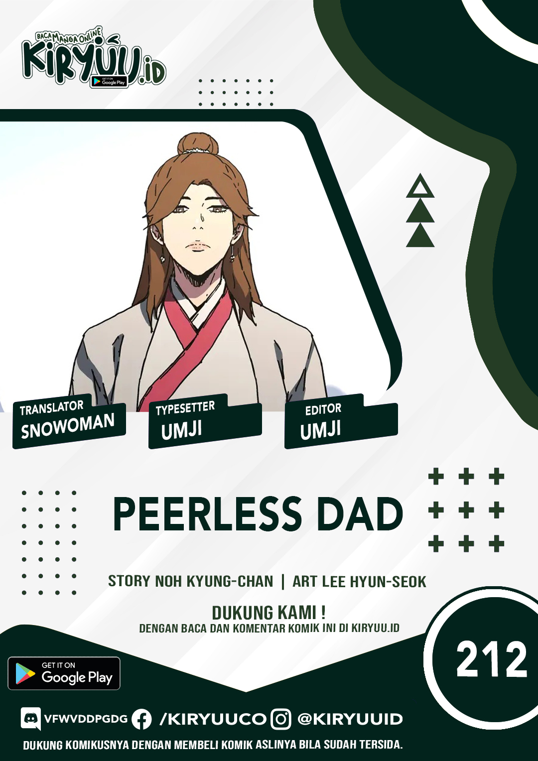 Komik Peerless Dad Chapter 212 gambar 1