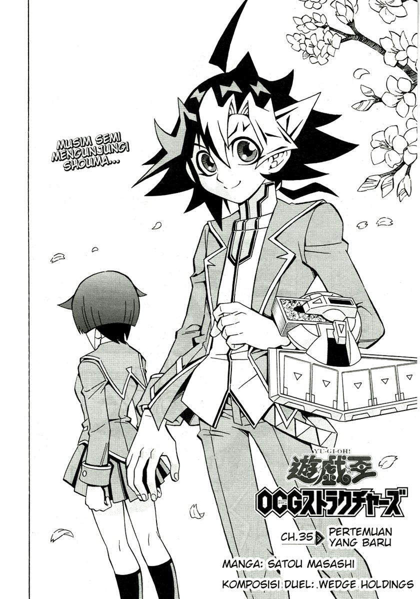 Manga Yu-Gi-Oh! OCG Structures Chapter 35 gambar 2