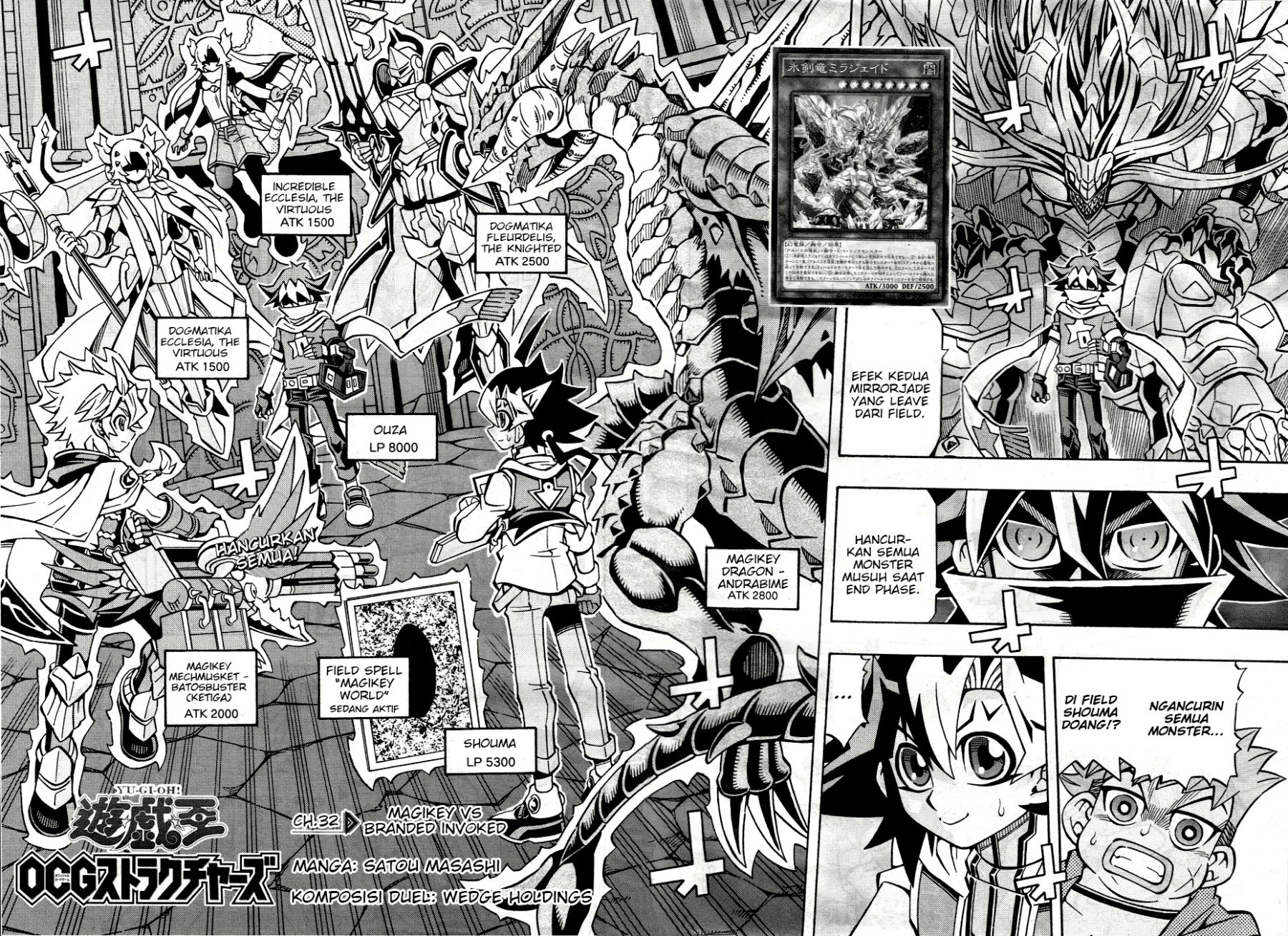 Manga Yu-Gi-Oh! OCG Structures Chapter 32 gambar 2