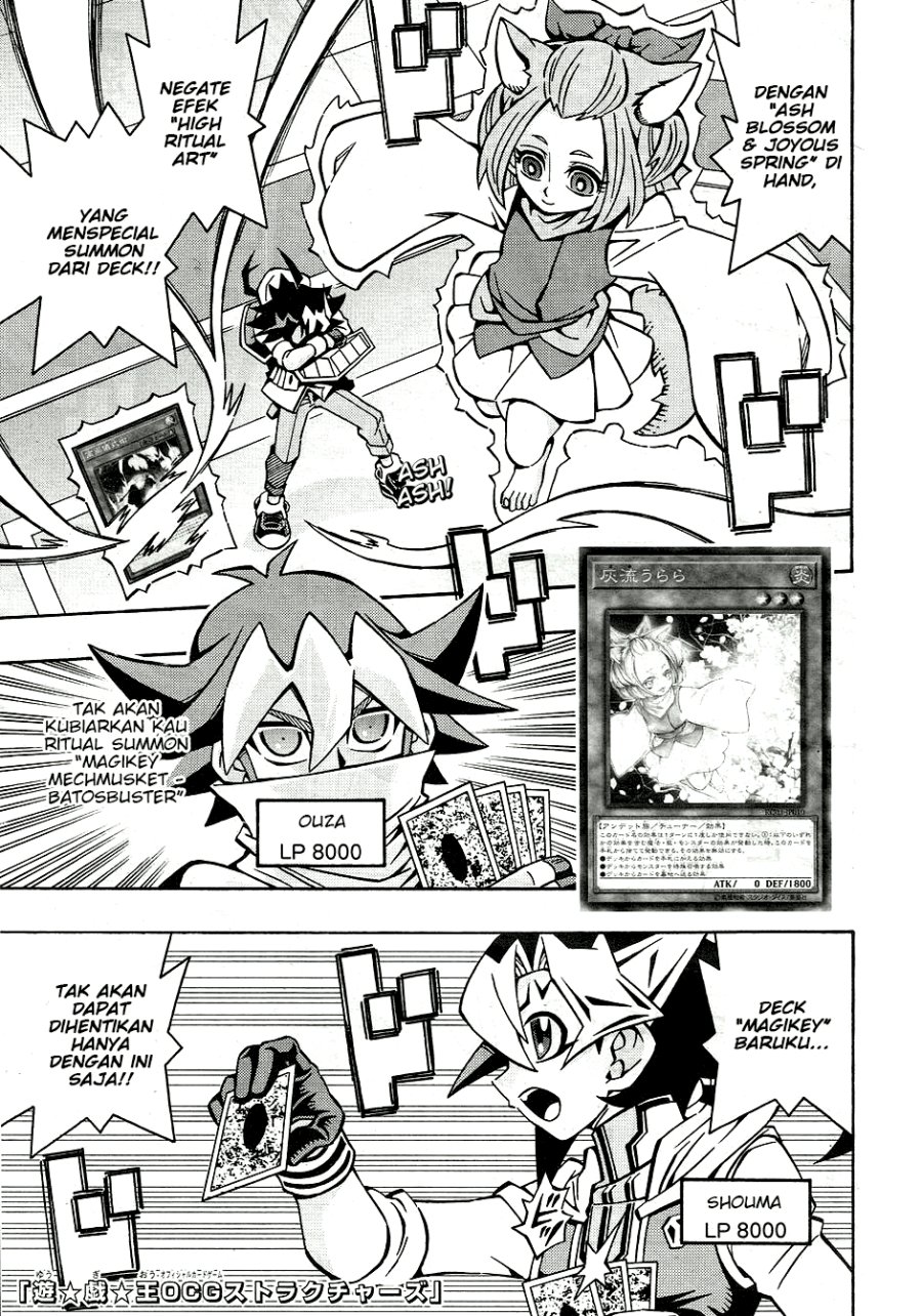 Komik Yu-Gi-Oh! OCG Structures Chapter 31 gambar 1