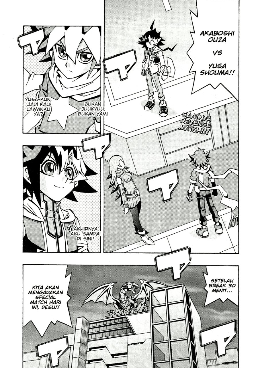 Komik Yu-Gi-Oh! OCG Structures Chapter 30 gambar 1