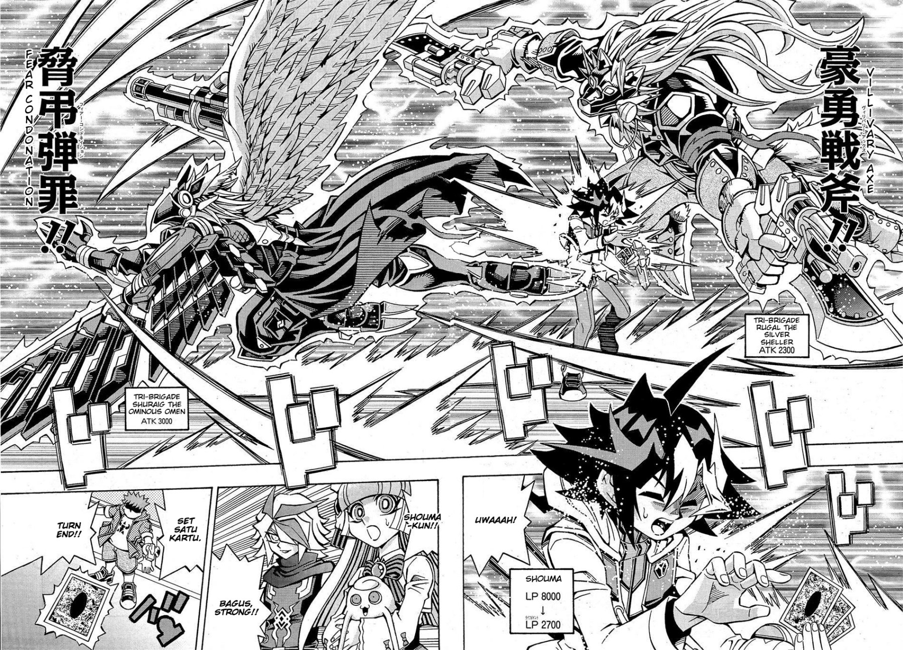 Manga Yu-Gi-Oh! OCG Structures Chapter 29 gambar 2