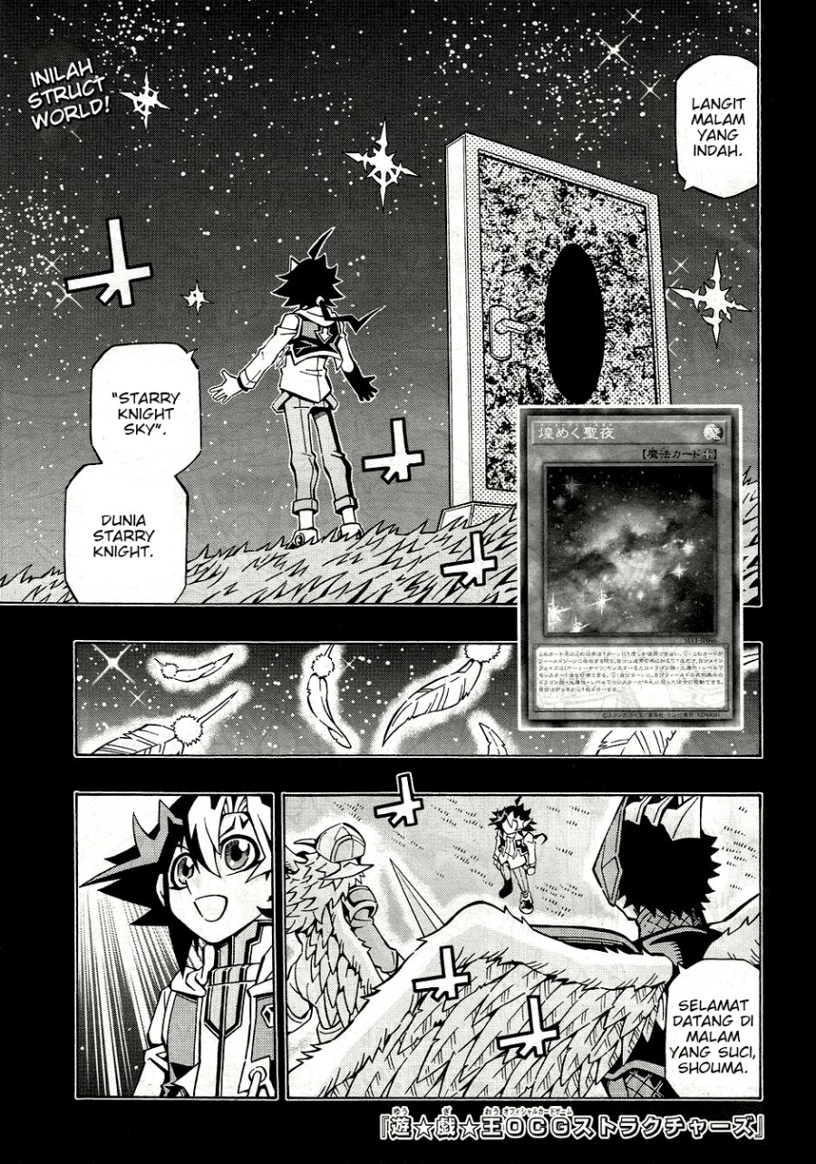 Komik Yu-Gi-Oh! OCG Structures Chapter 28 gambar 1
