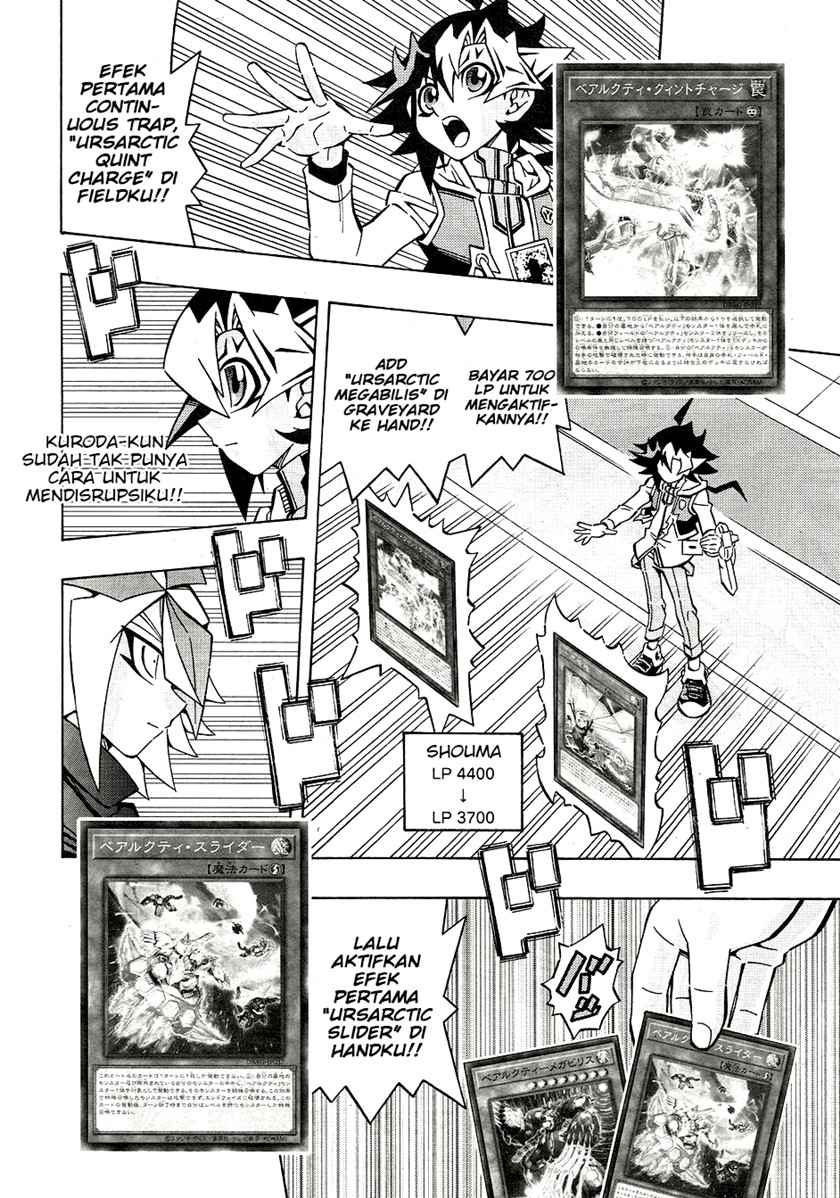 Manga Yu-Gi-Oh! OCG Structures Chapter 26 gambar 2
