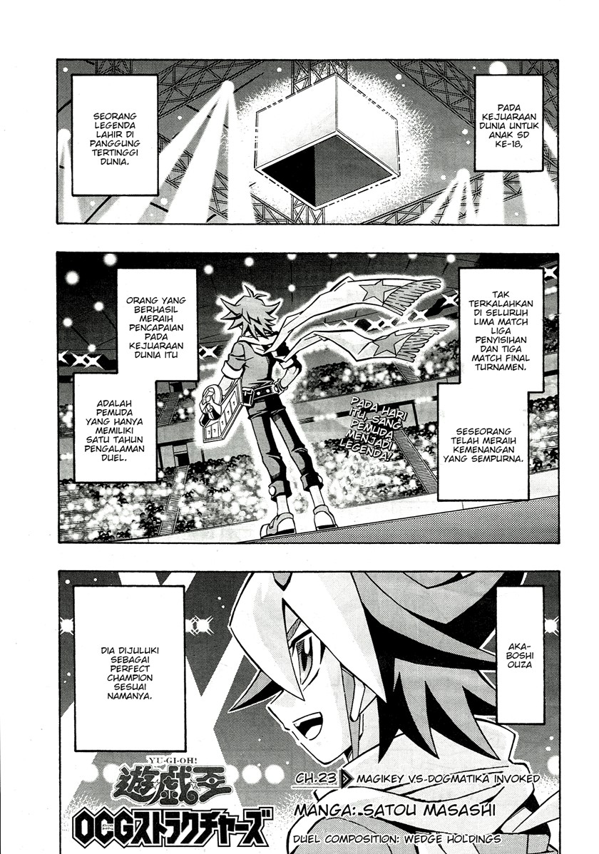 Komik Yu-Gi-Oh! OCG Structures Chapter 23 gambar 1