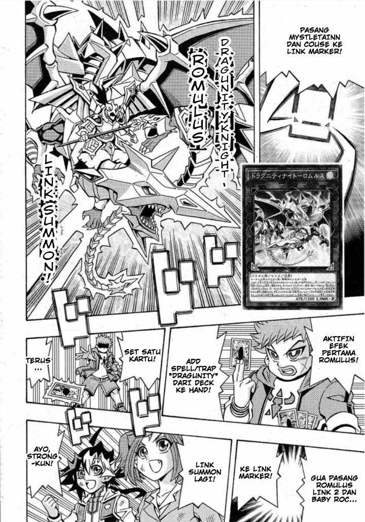 Manga Yu-Gi-Oh! OCG Structures Chapter 18 gambar 2