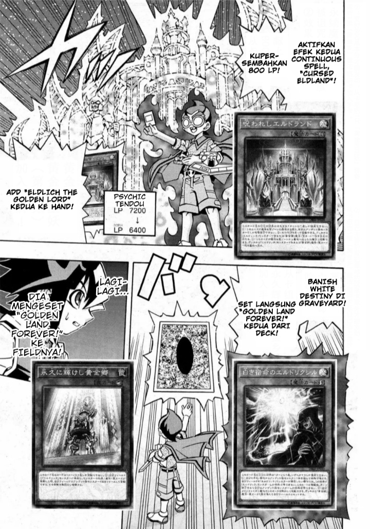 Komik Yu-Gi-Oh! OCG Structures Chapter 15 gambar 1