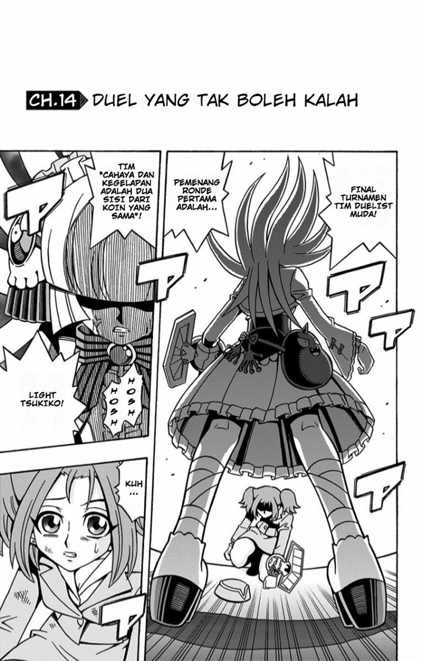 Manga Yu-Gi-Oh! OCG Structures Chapter 14 gambar 2