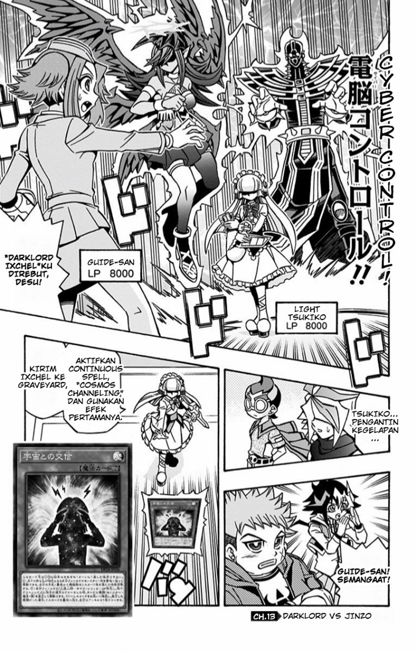Manga Yu-Gi-Oh! OCG Structures Chapter 13 gambar 2