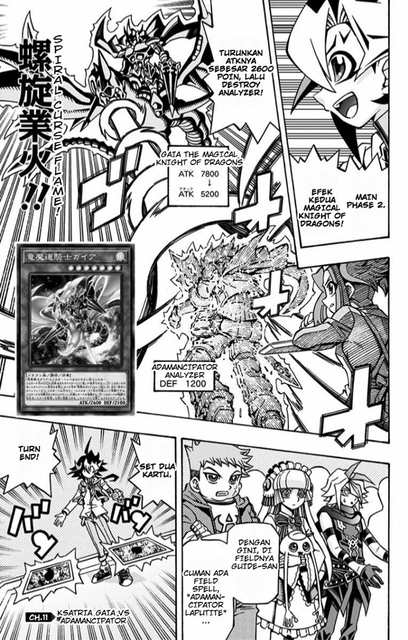 Manga Yu-Gi-Oh! OCG Structures Chapter 11 gambar 2