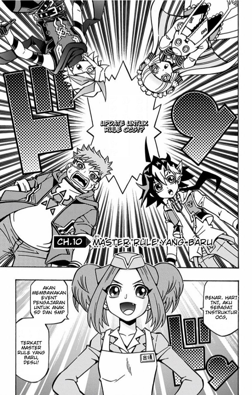 Manga Yu-Gi-Oh! OCG Structures Chapter 10 gambar 2