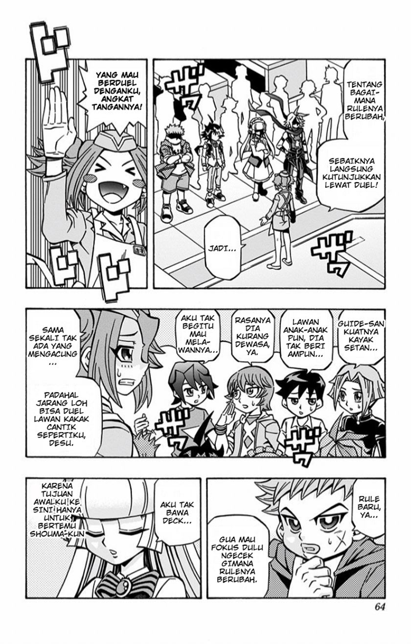 Yu-Gi-Oh! OCG Structures Chapter 10 - Halaman 3
