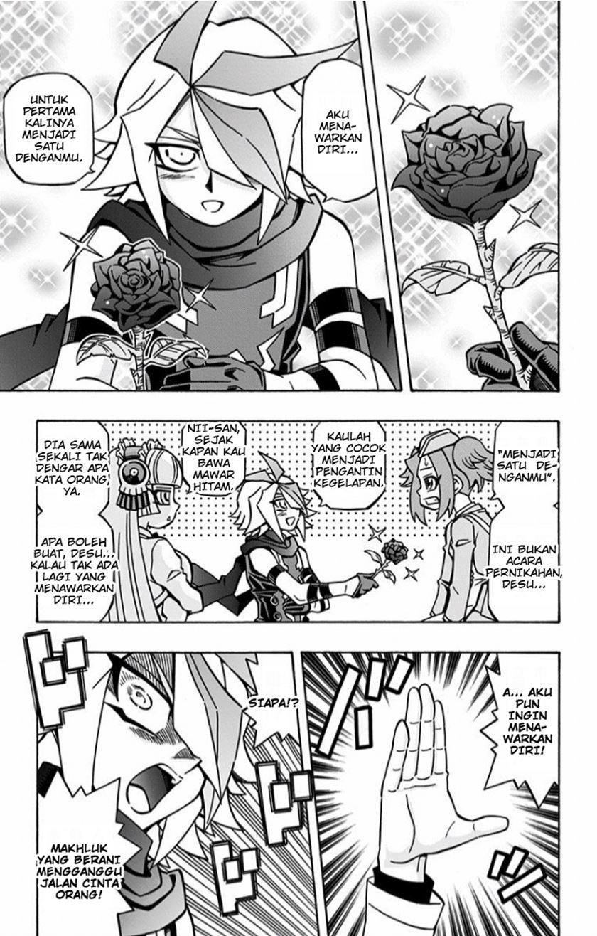 Yu-Gi-Oh! OCG Structures Chapter 10 - Halaman 4