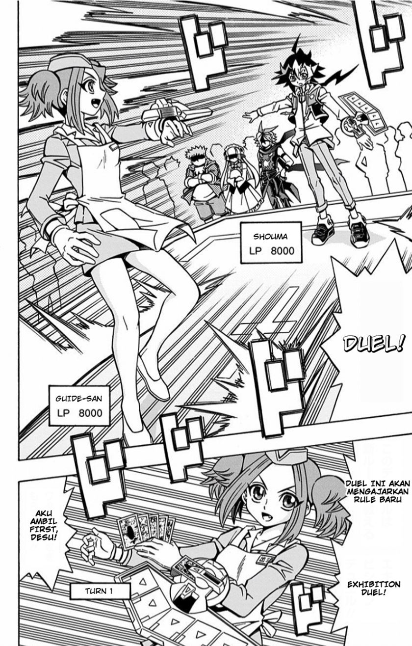Yu-Gi-Oh! OCG Structures Chapter 10 - Halaman 7