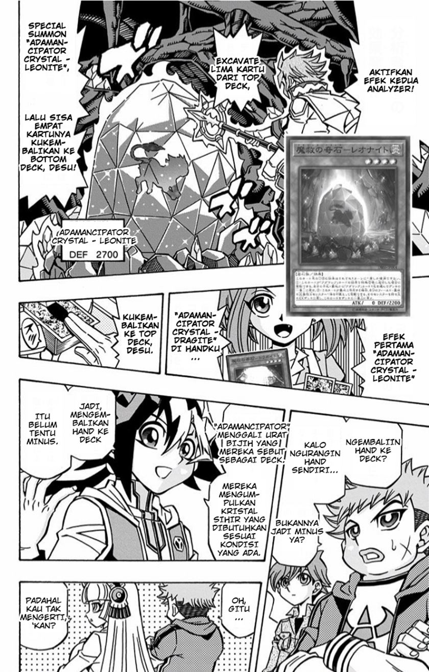 Yu-Gi-Oh! OCG Structures Chapter 10 - Halaman 9
