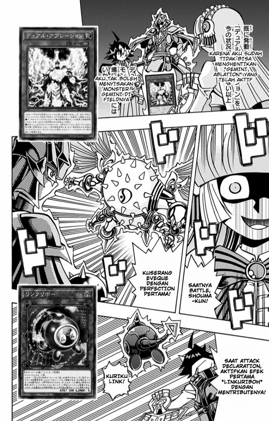 Manga Yu-Gi-Oh! OCG Structures Chapter 08 gambar 2