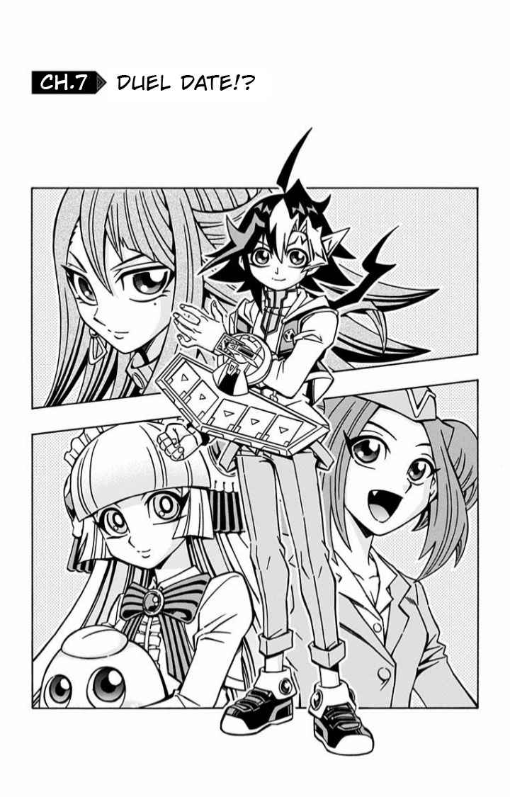 Komik Yu-Gi-Oh! OCG Structures Chapter 07 gambar 1
