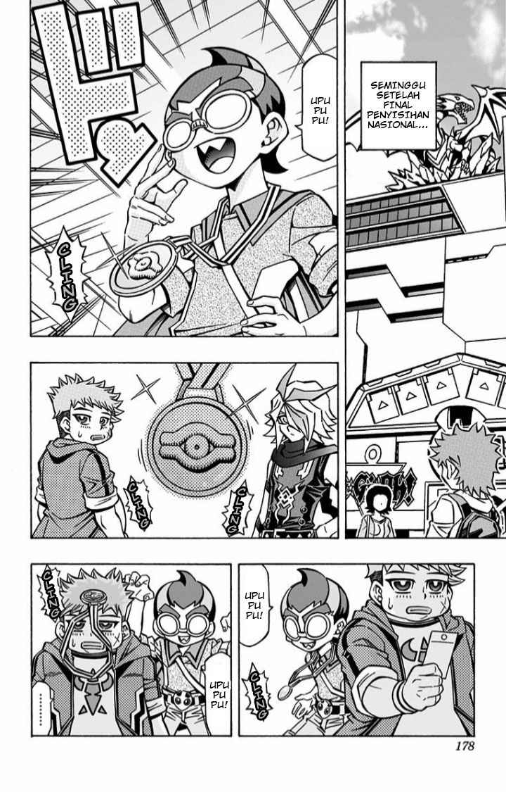 Manga Yu-Gi-Oh! OCG Structures Chapter 07 gambar 2