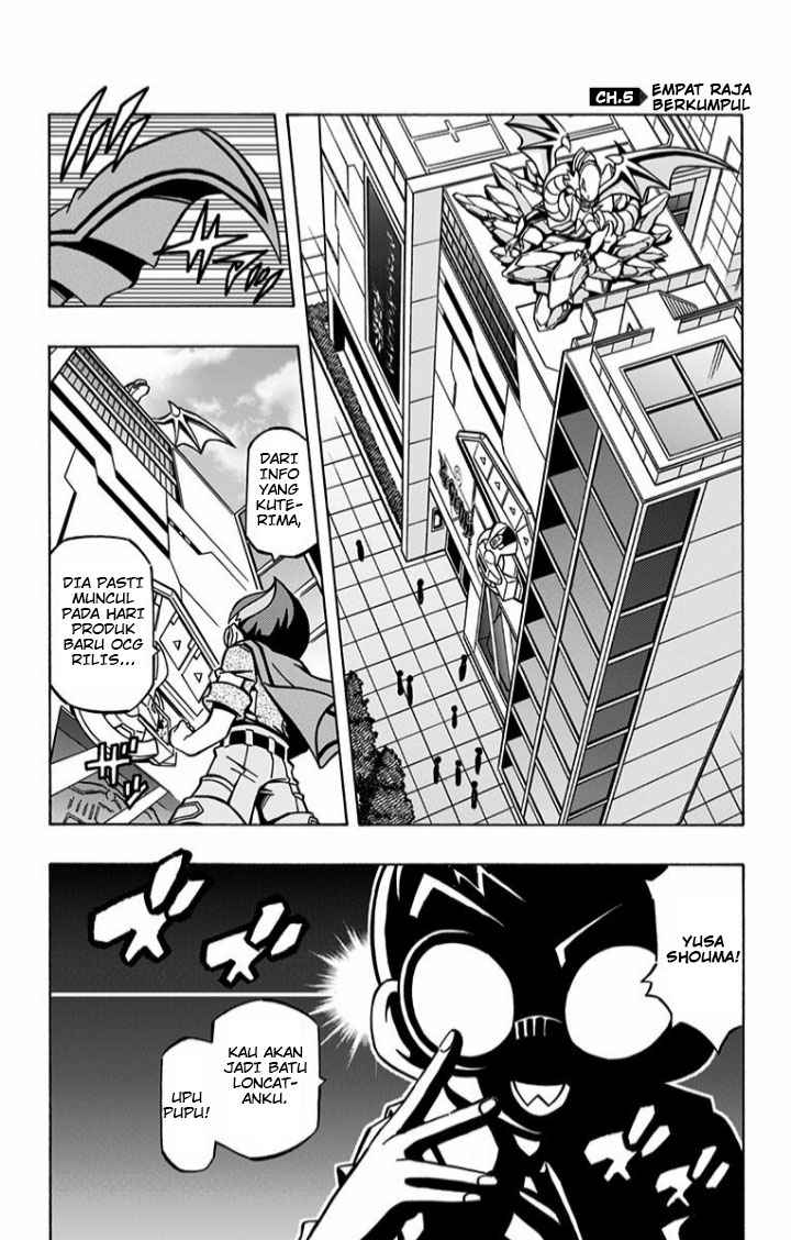 Manga Yu-Gi-Oh! OCG Structures Chapter 05 gambar 2