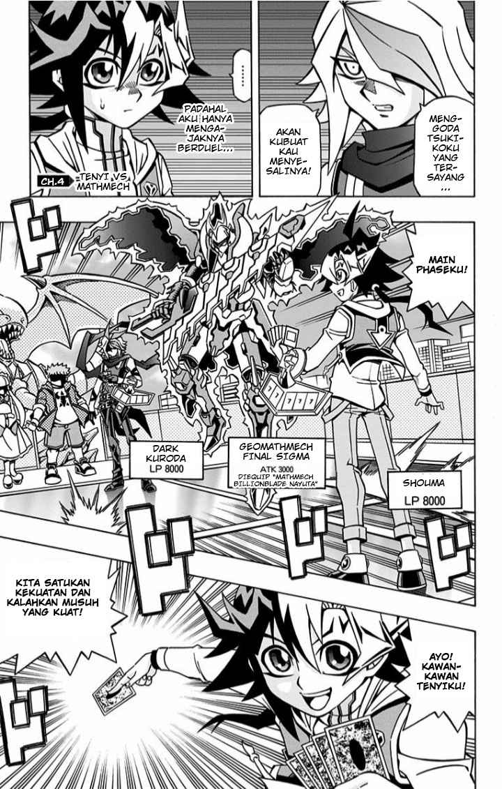 Manga Yu-Gi-Oh! OCG Structures Chapter 04 gambar 2