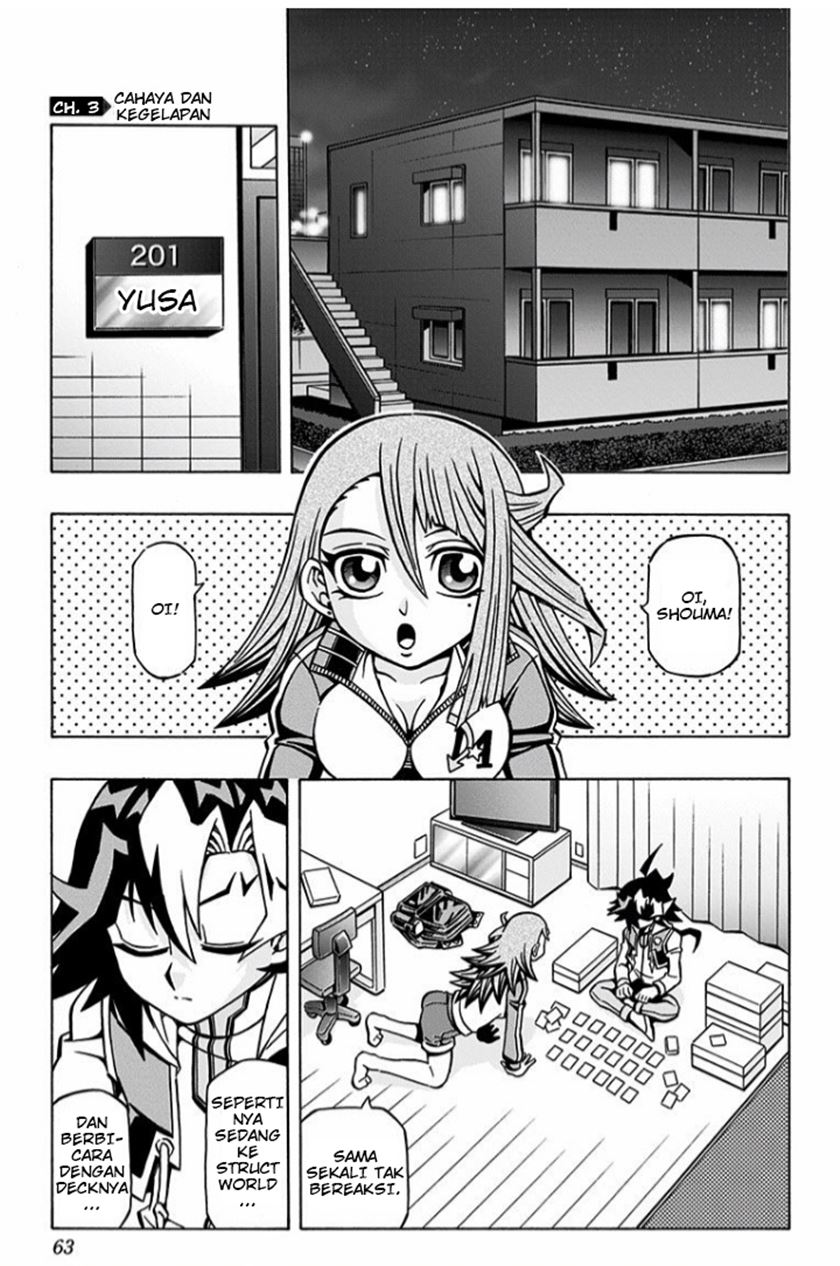 Manga Yu-Gi-Oh! OCG Structures Chapter 03 gambar 2