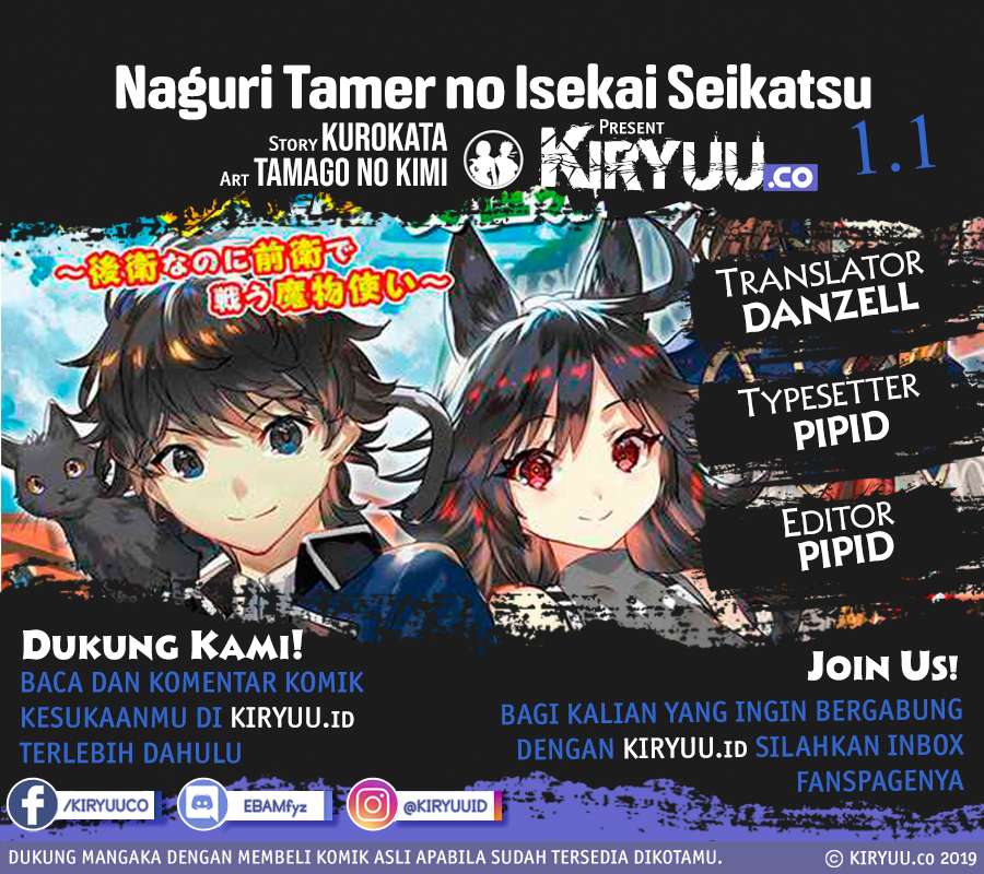 Komik Naguri Tamer no Isekai Seikatsu ~ Kōeinanoni zen’ei de tatakau mamono tsukai ~ Chapter 01 gambar 1