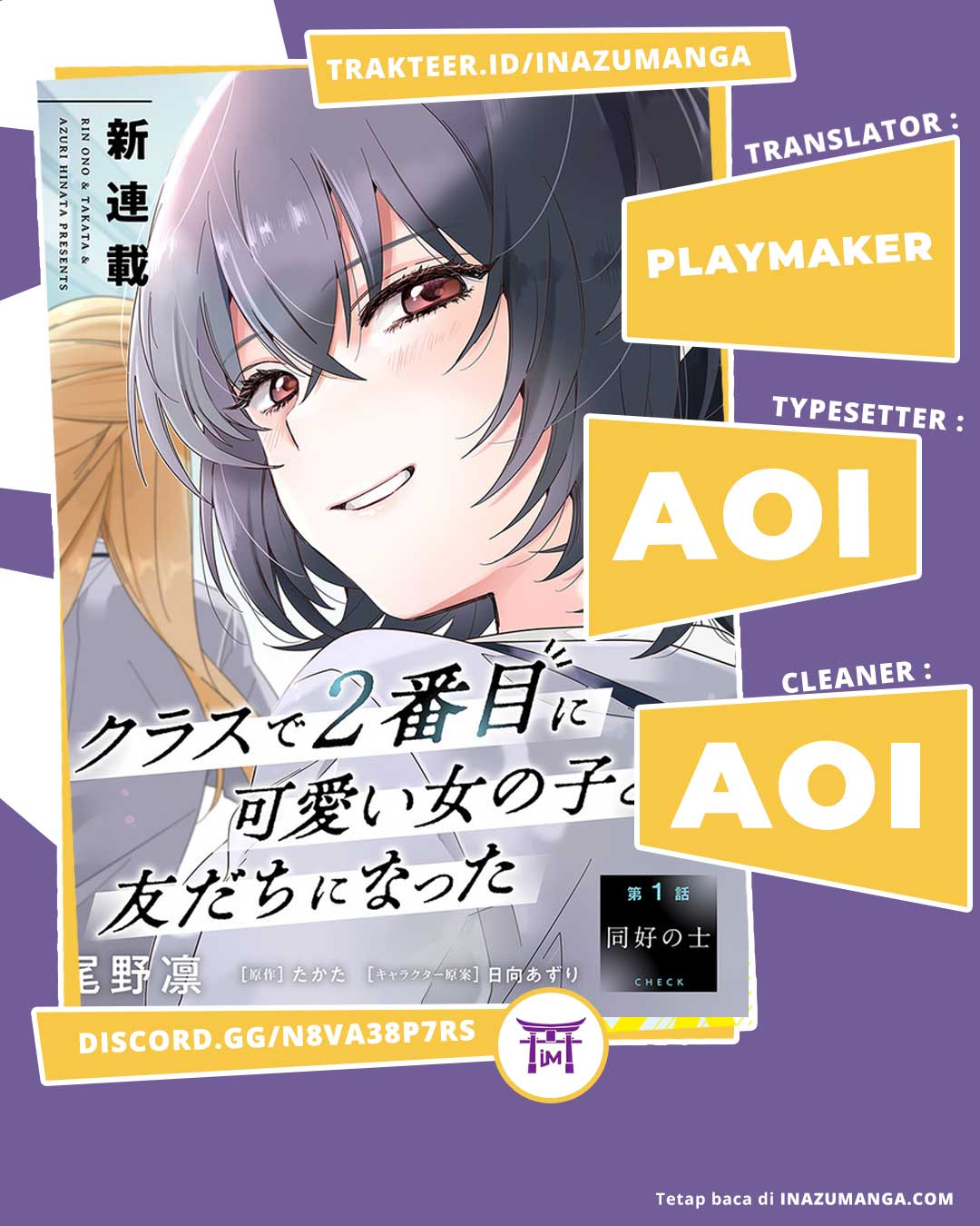 Komik Class de 2 Banme ni Kawaii Onna no Ko to Tomodachi ni Natta Chapter 01 gambar 1