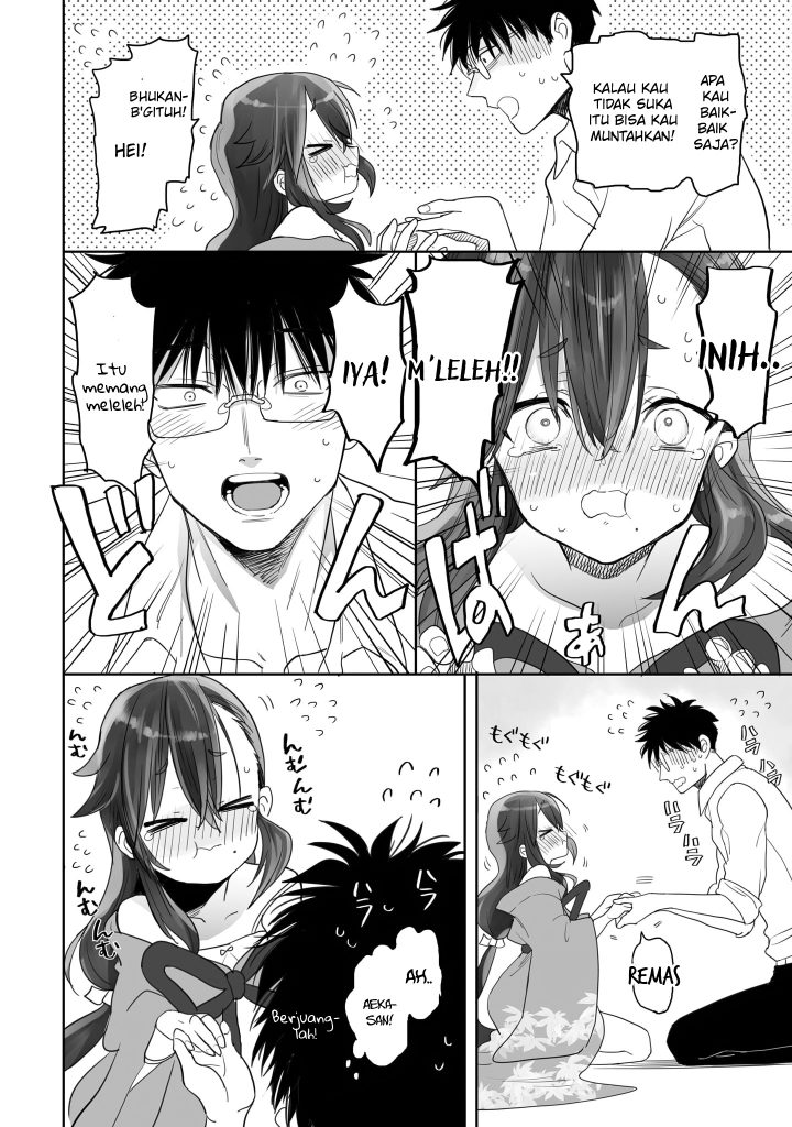 Aekanaru Chapter 06 - Halaman 9