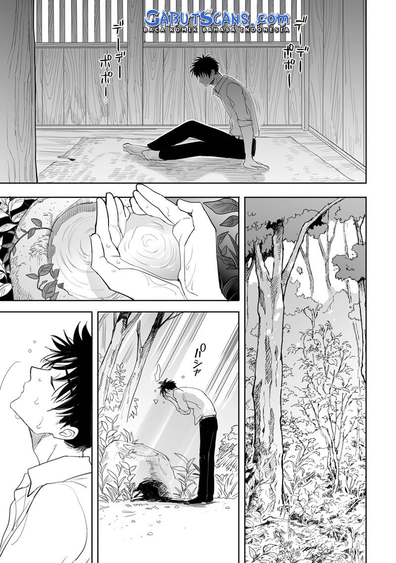Aekanaru Chapter 05 - Halaman 2