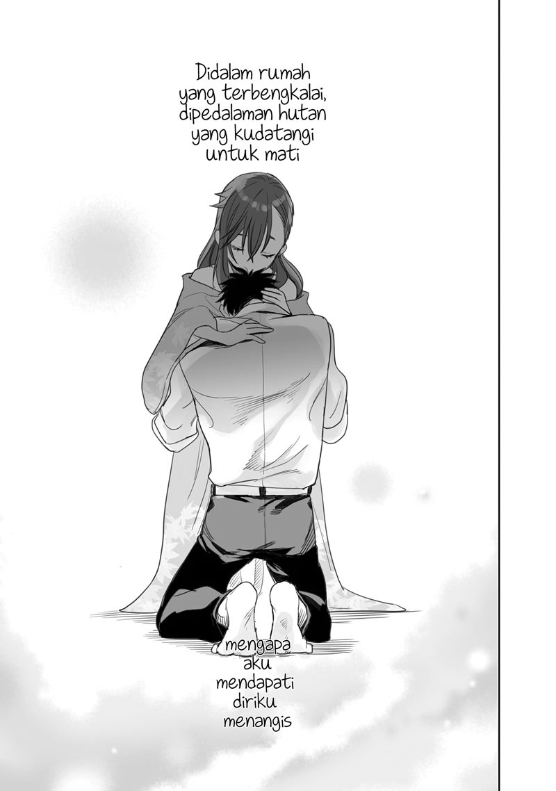 Aekanaru Chapter 04 - Halaman 16