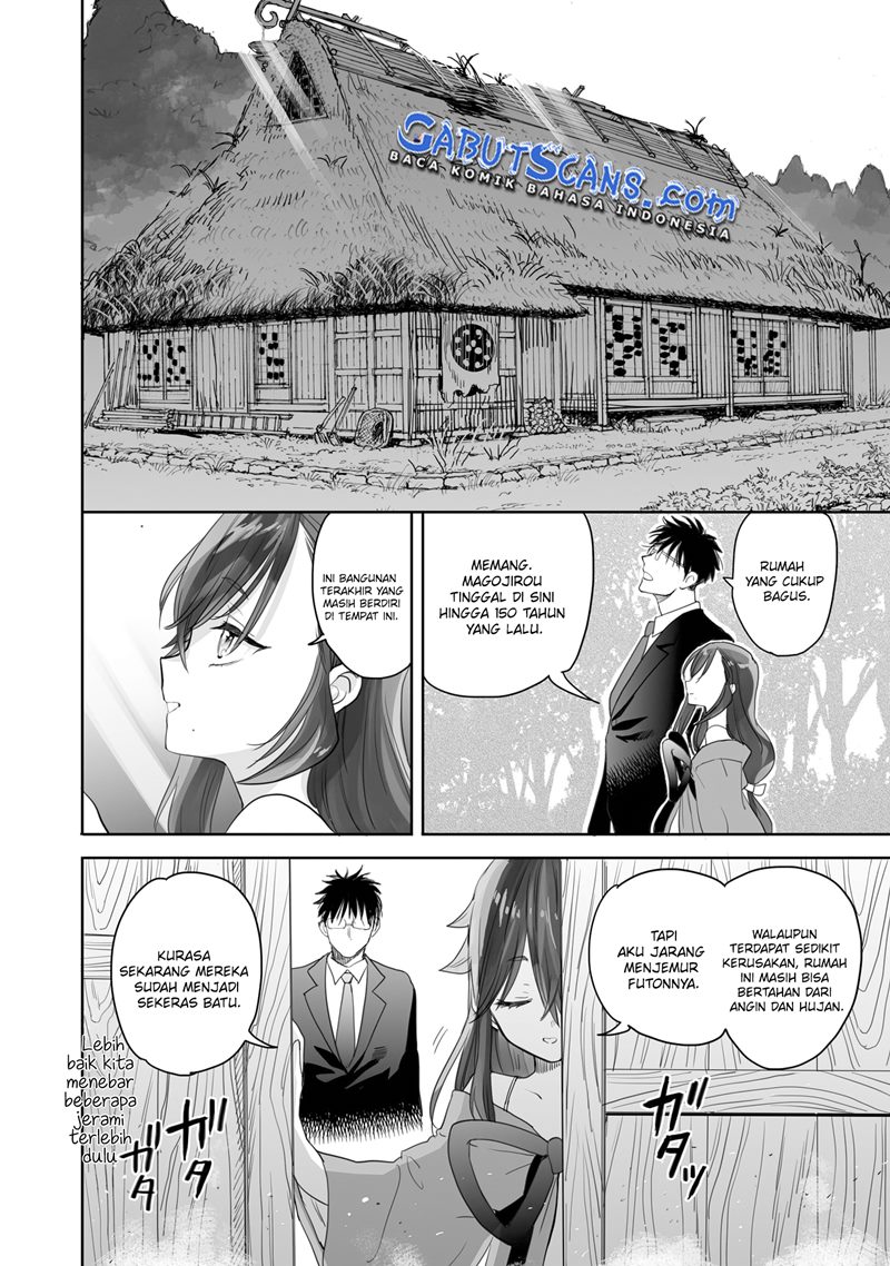 Aekanaru Chapter 04 - Halaman 3