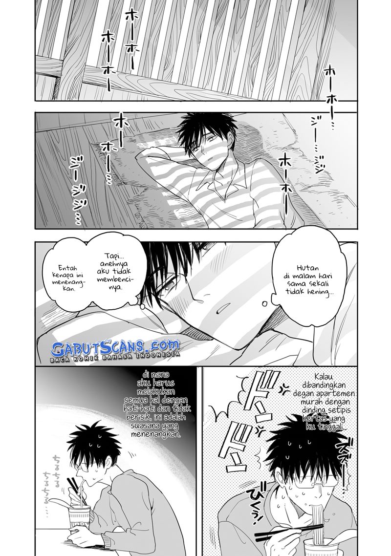 Aekanaru Chapter 04 - Halaman 6