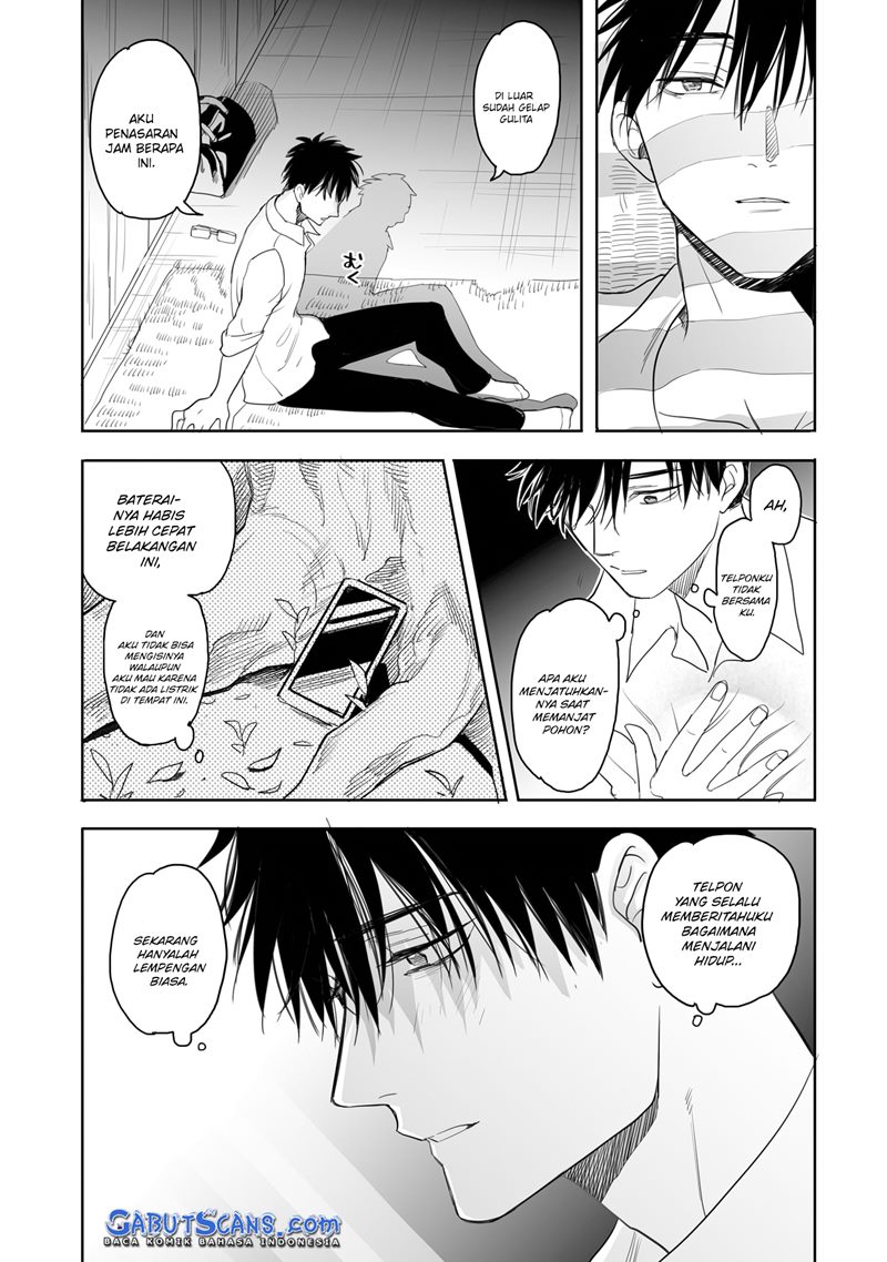 Aekanaru Chapter 04 - Halaman 7