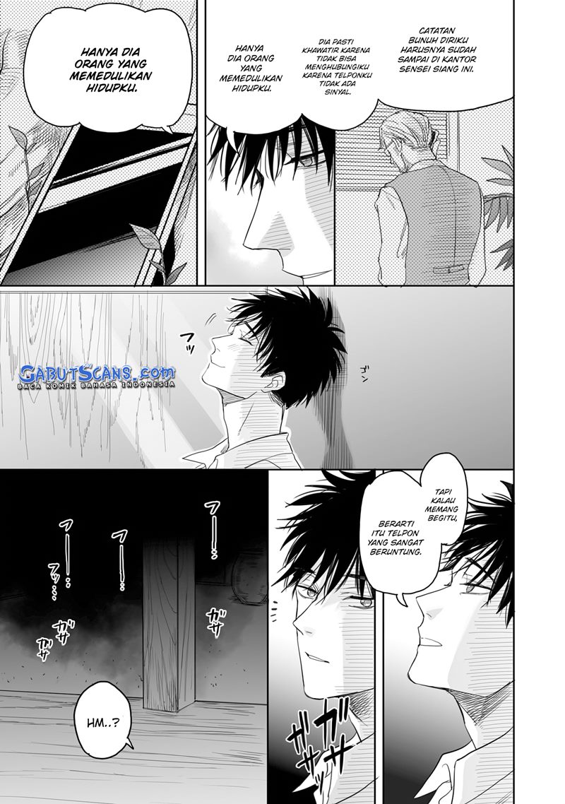 Aekanaru Chapter 04 - Halaman 8