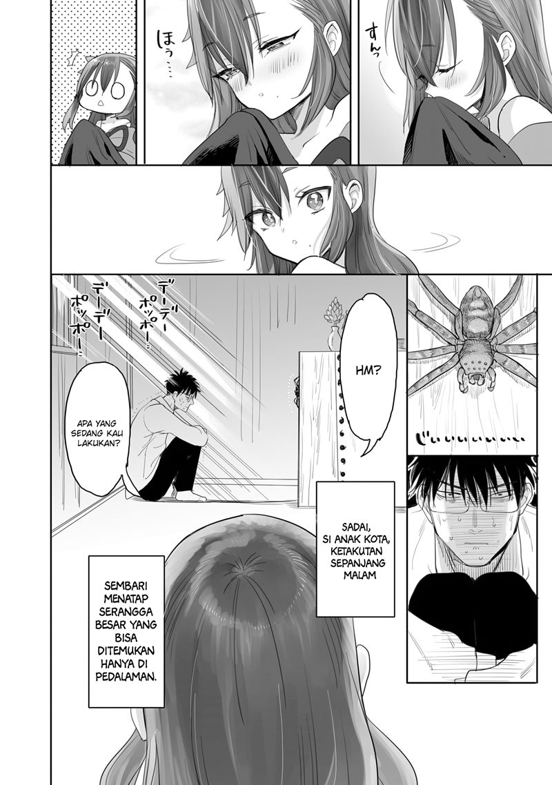Aekanaru Chapter 03 - Halaman 3