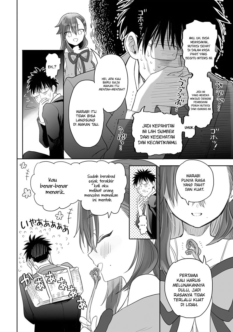 Aekanaru Chapter 03 - Halaman 7