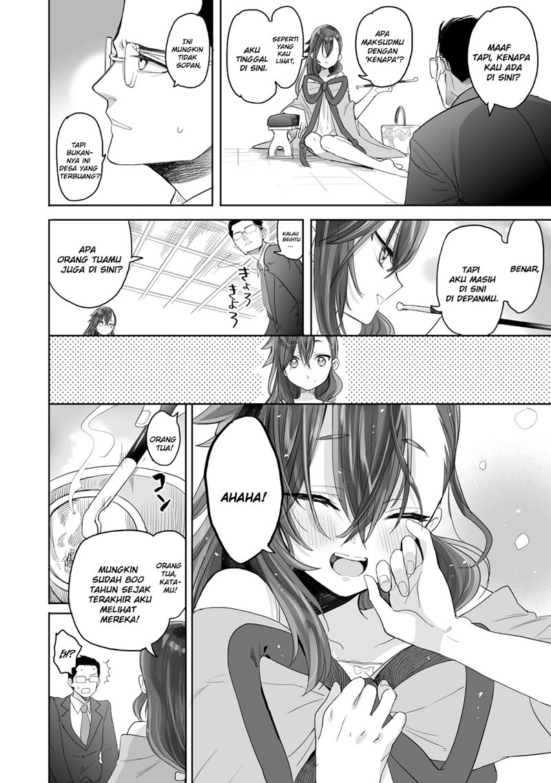 Aekanaru Chapter 01 - Halaman 22