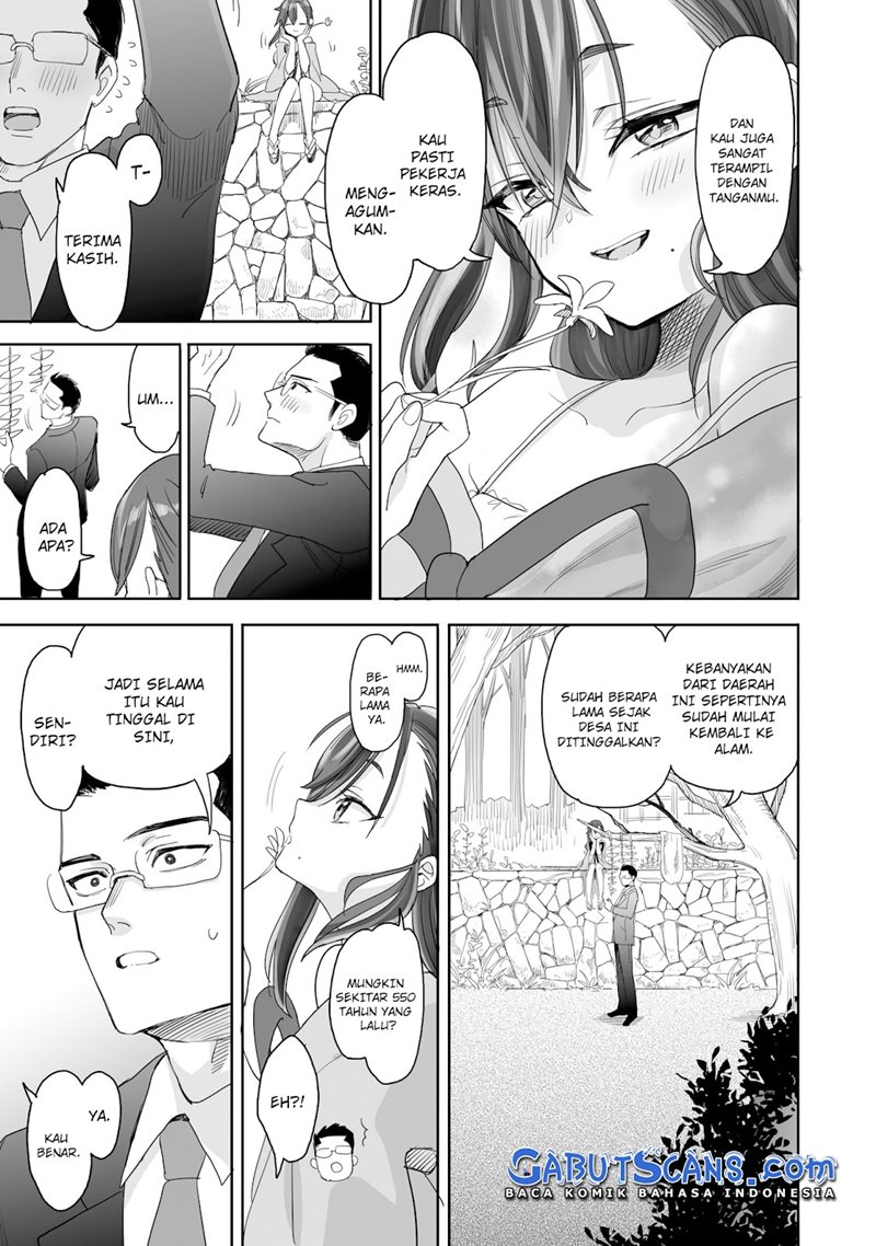 Aekanaru Chapter 01 - Halaman 33