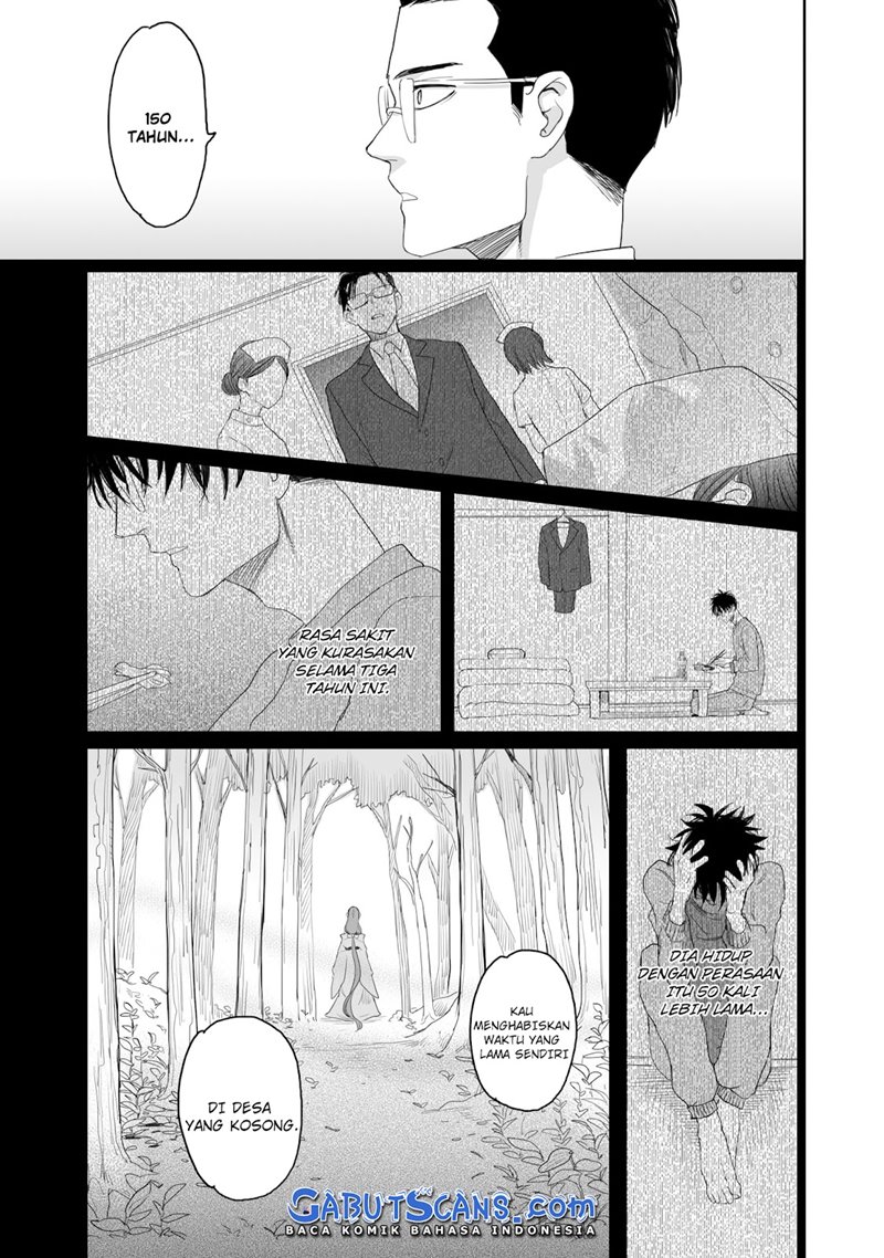 Aekanaru Chapter 01 - Halaman 35