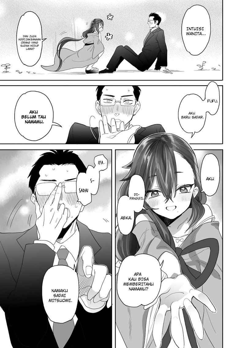 Aekanaru Chapter 01 - Halaman 45