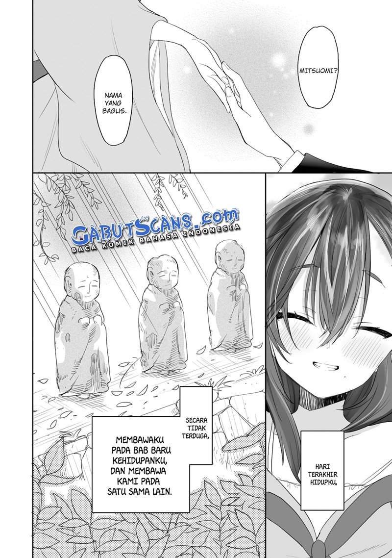 Aekanaru Chapter 01 - Halaman 46